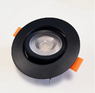 Cветильник светодиодный встраиваемый поворотный направленного света, круг, черный, 5 W, 4000K, IP40