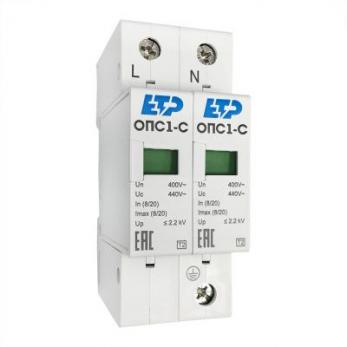 Ограничитель  импульсных перенапряжений ОПС1-C 2P In=20kA Un=400B Im=40kA ETP