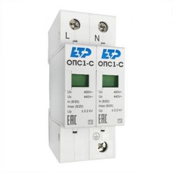 Ограничитель  импульсных перенапряжений ОПС1-C 2P In=20kA Un=400B Im=40kA ETP
