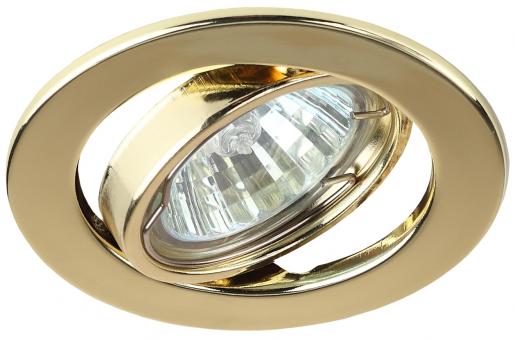 ST2A GD Светильник  штамп. Поворот. MR16 золото