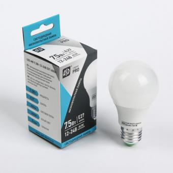Светодиодная лампа LED-MO-12/24V-PRO 7,5Вт 12-24В Е27 4000К 600Лм низковольтная светодиод. лампа ASD