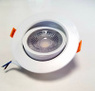 Cветильник светодиодный встраиваемый поворотный направленного света, круг, 5 W, 4000K, IP40