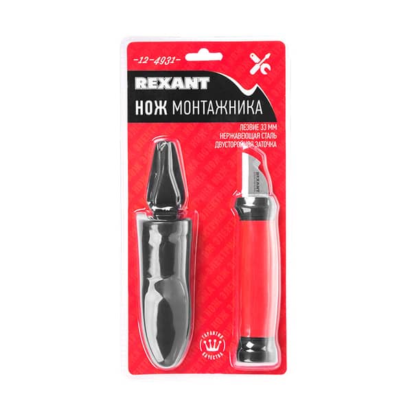 Нож монтажный Rexant серия ELECTRIC 12-4935