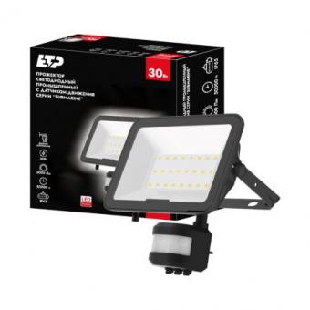 Светодиодный прожектор с датчиком движения "Submarine" 30 Вт 5000 К ETP