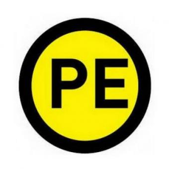 Комплект наклеек из 10 шт. "PE", р-р 1,5*1,5 см, цветн., с/к из пленки ПВХ, с подрезкой