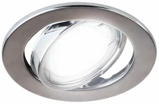 ST2A CH Светильник штамп. поворот. MR16,хром