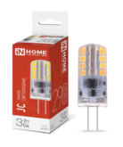 Лампа светодиодная LED-JC 3Вт 12В 4000К IN HOME