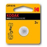Элемент питания  Kodak CR1616-1BL
