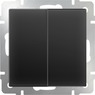 WERKEL WL08-SW-2G/Выключатель двухклавишный (черный матовый)