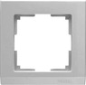 WL04-Frame-01-silver/Рамка на 1 пост (серебряный)