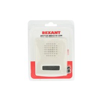 Звонок электрический REXANT 220 вольт с регулятором громкости