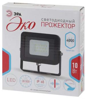 Светодиодный прожектор LPR-10-4000K-M SMD Eco Slim