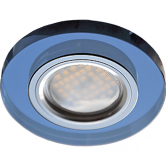 Светильник встроенный MR16 Круг Голубой/Хром