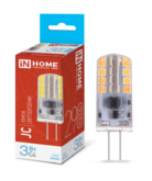 Лампа светодиодная LED-JC 3Вт 12В 6500К IN HOME