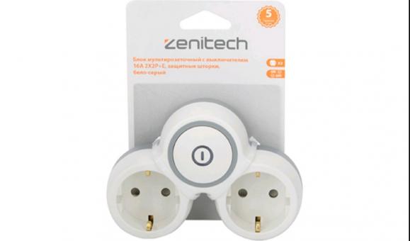 Блок мультирозеточный с выключателем 16А 2х2P+E,защитные шторки,бело-серый