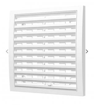 2020РРП Решётка вентиляционная регулируемая 200х200мм