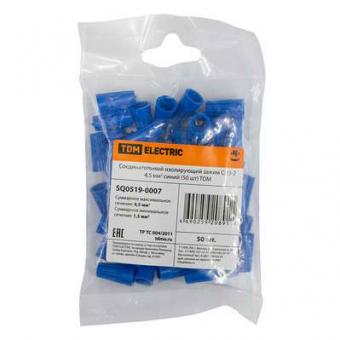 Соединительный изолирующий зажим СИЗ-2 4,5 мм2 синий (50 шт)  TDM 10/300 SQ0519-0007